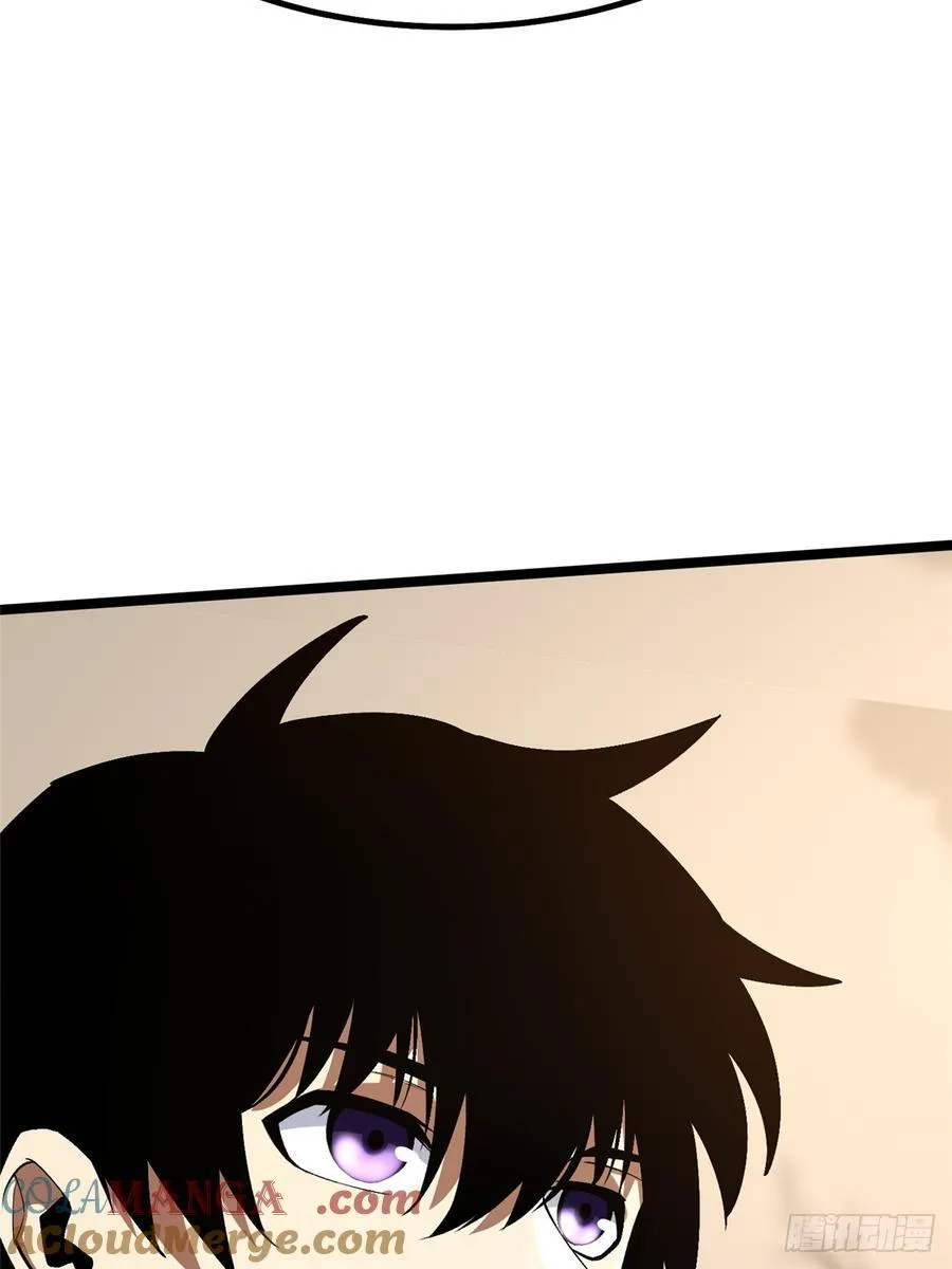 第73话 第7页