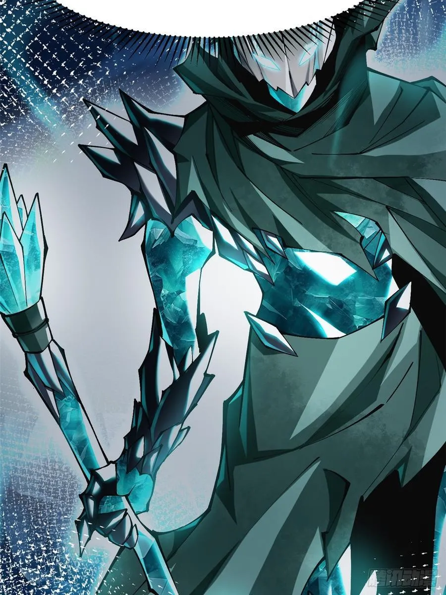 第73话 第18页