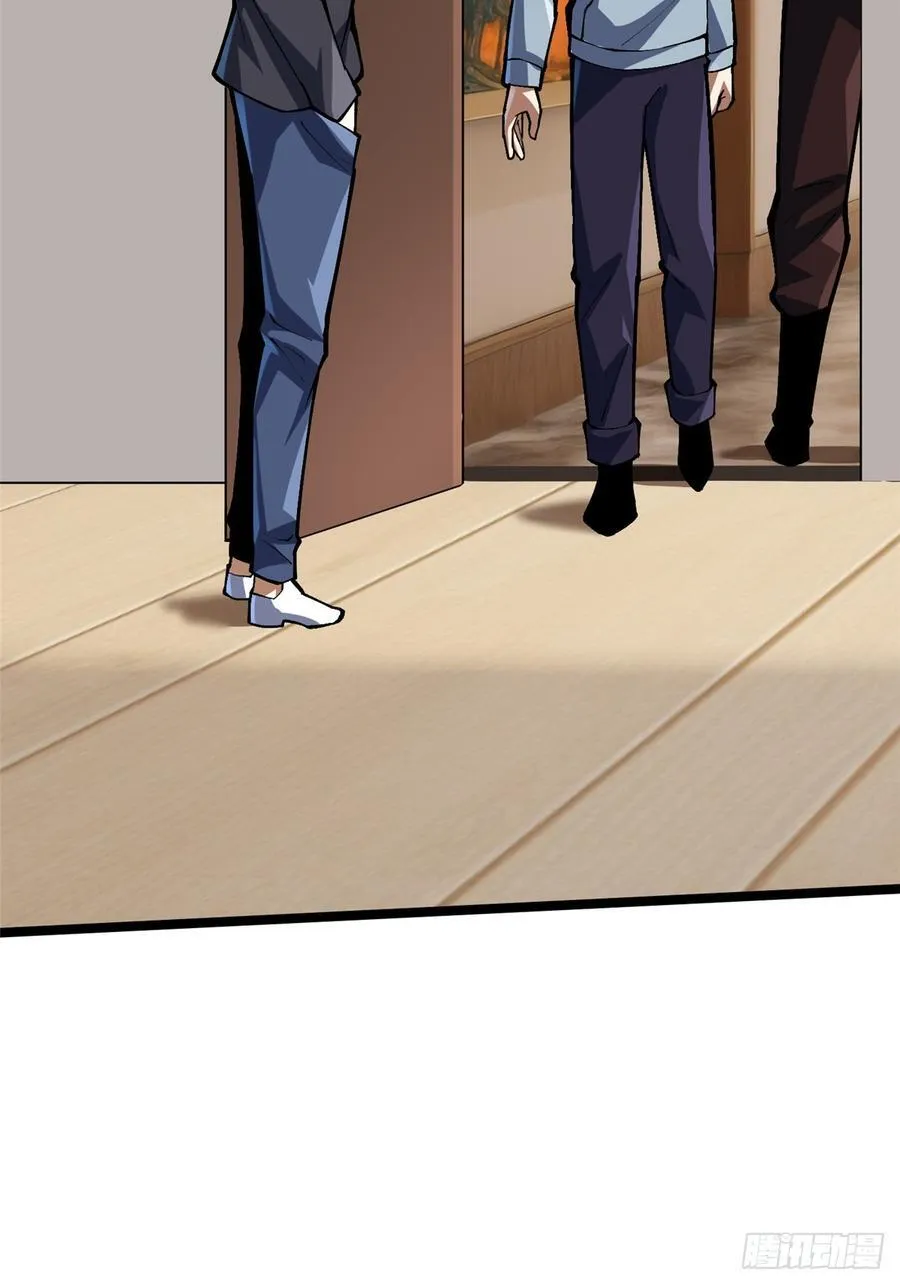 第73话 第26页