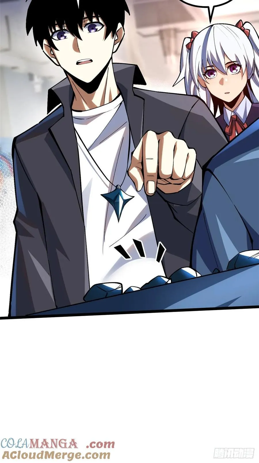 第74话 第10页