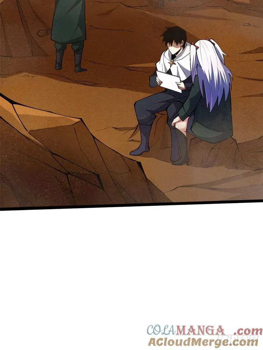 第74话 第25页