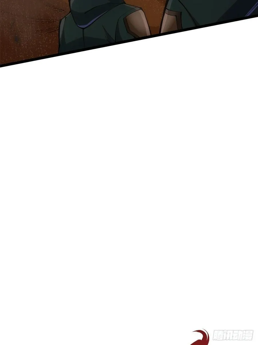 第74话 第30页