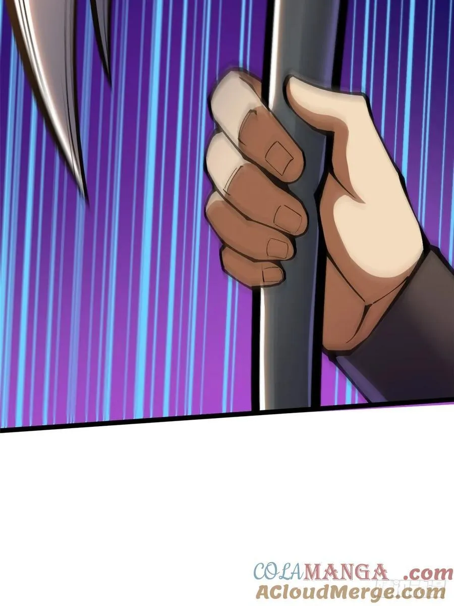 第74话 第34页