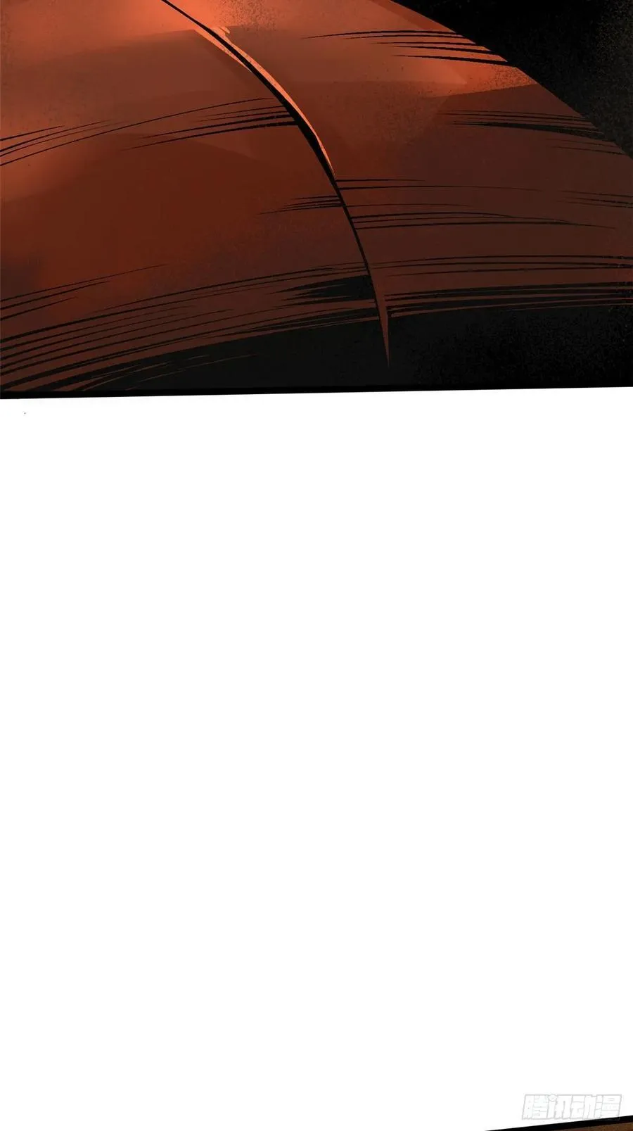第74话 第42页