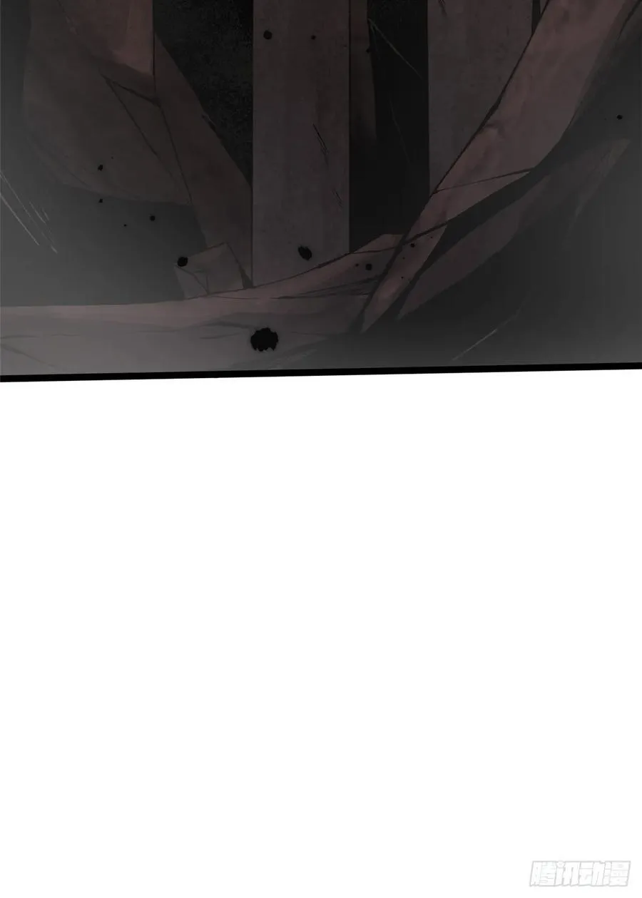 第74话 第45页