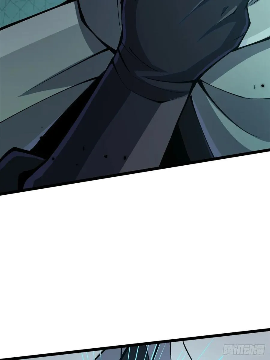 第74话 第50页