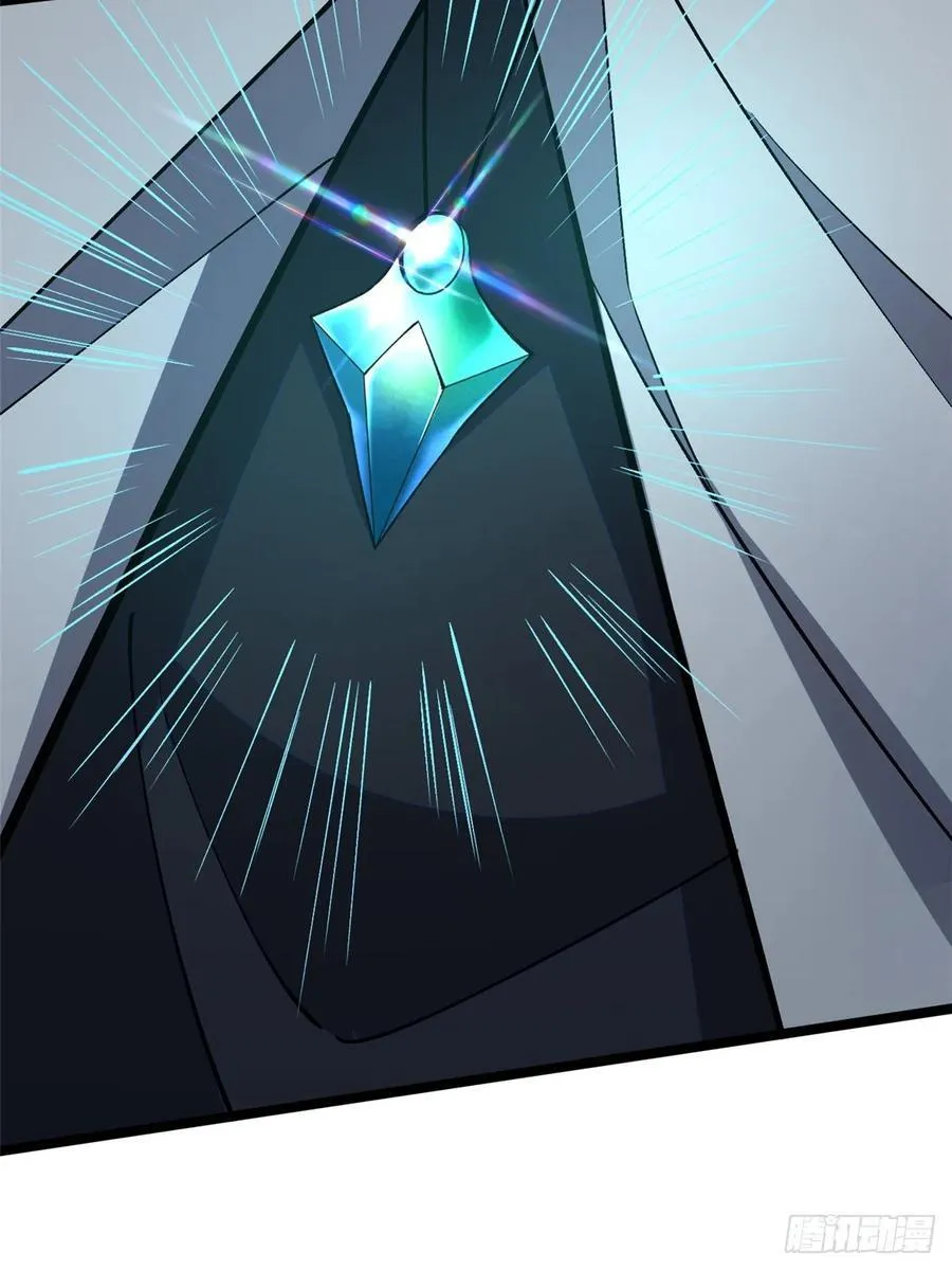 第74话 第51页