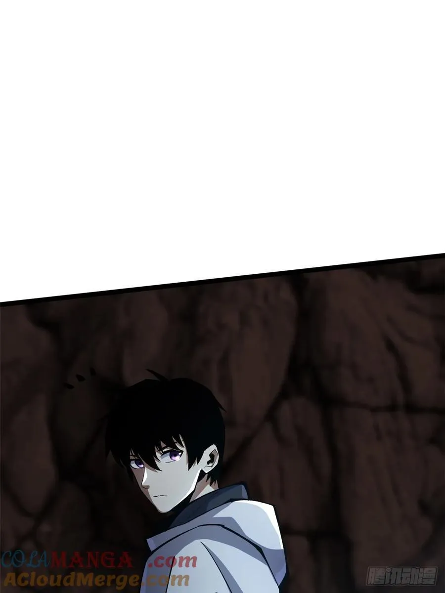 第74话 第52页