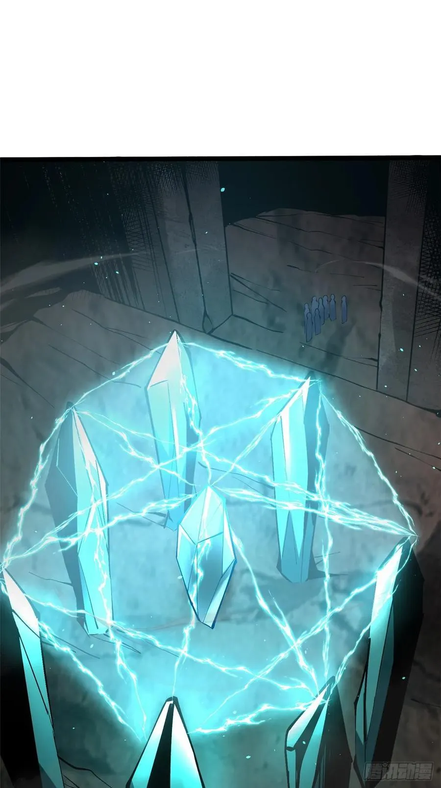第74话 第57页