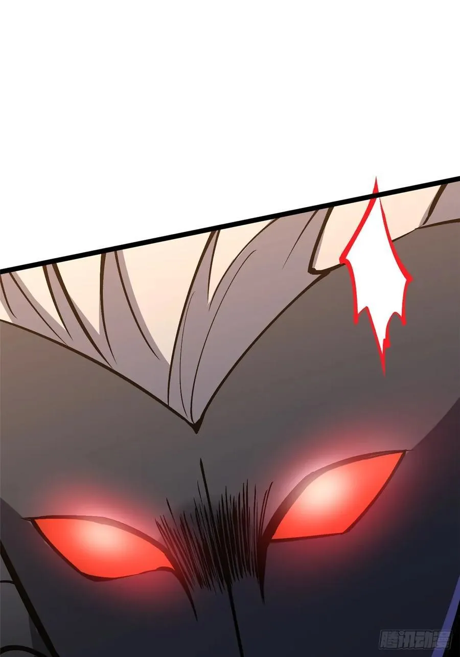 第75话 第33页