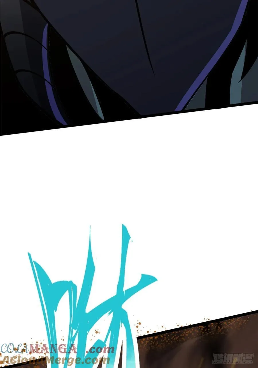 第75话 第34页