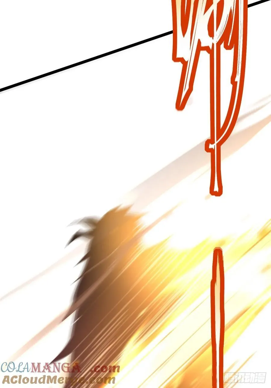 第75话 第37页