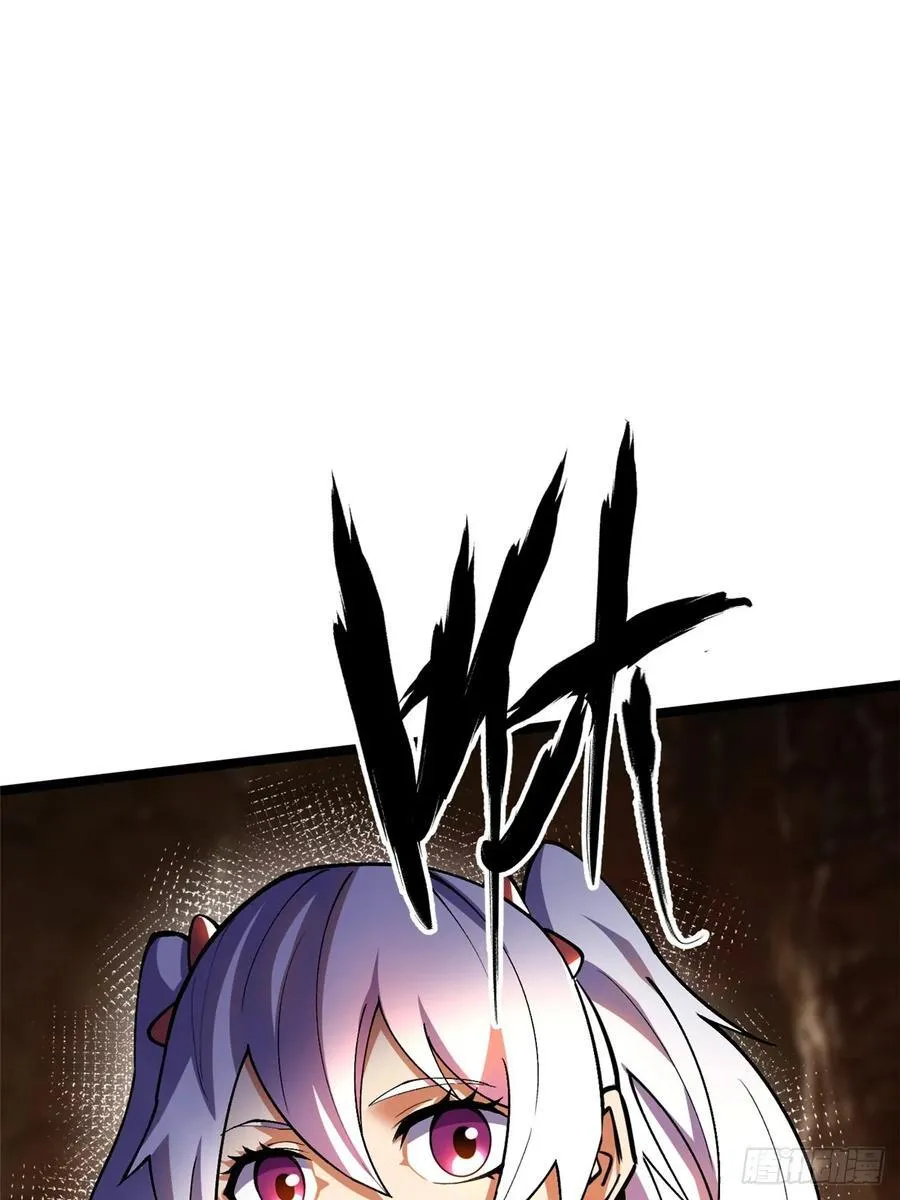 第75话 第62页