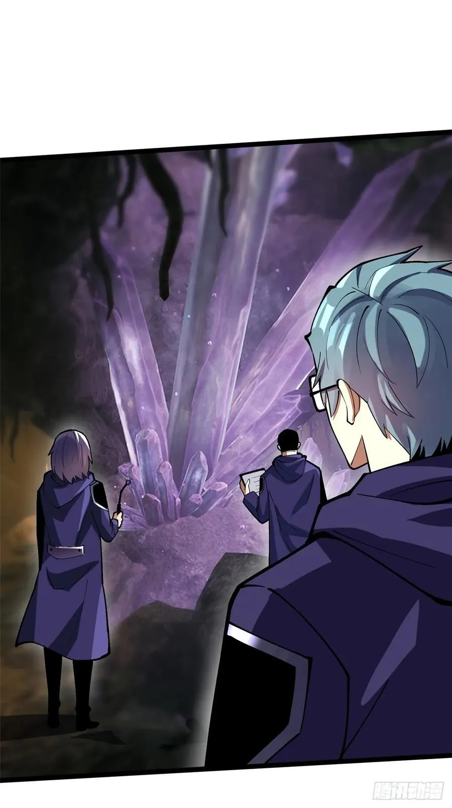 第76话 第6页