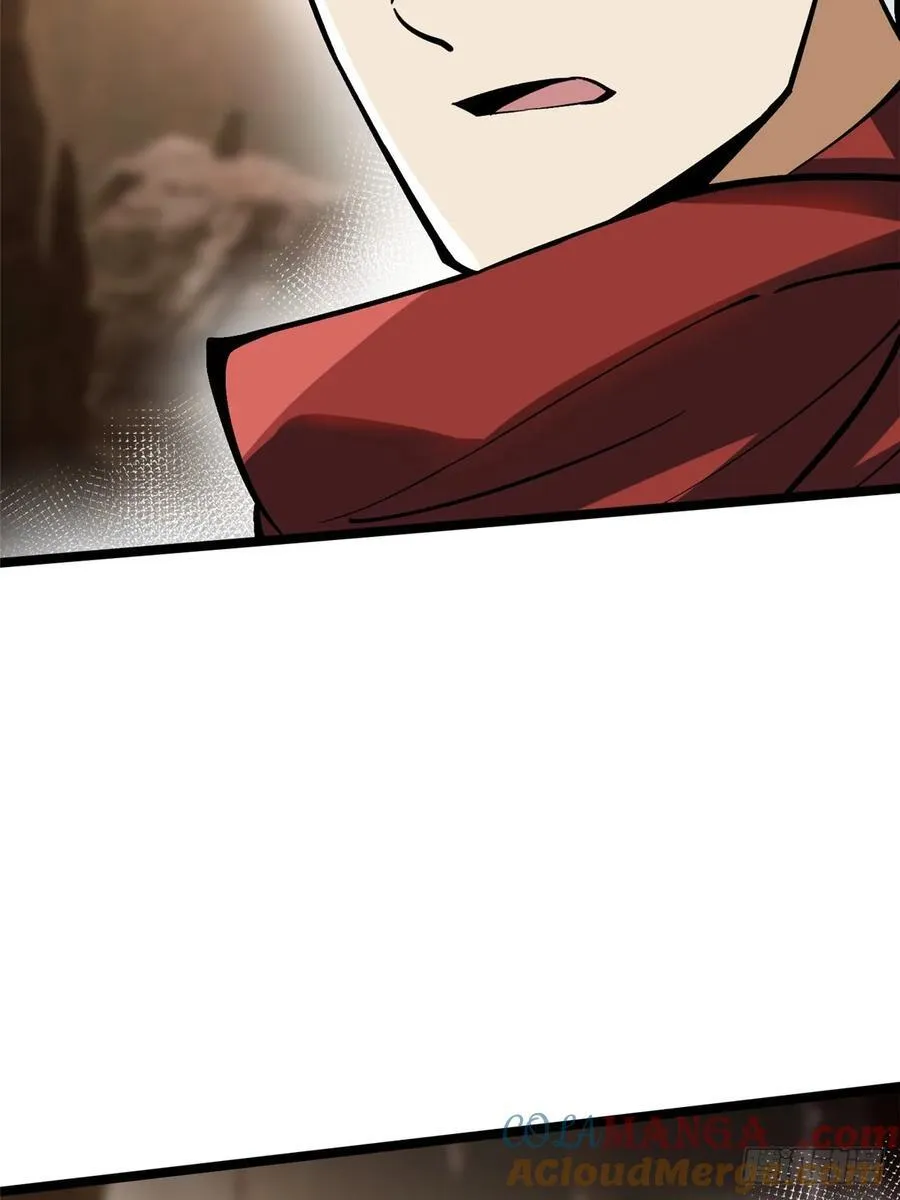 第76话 第25页