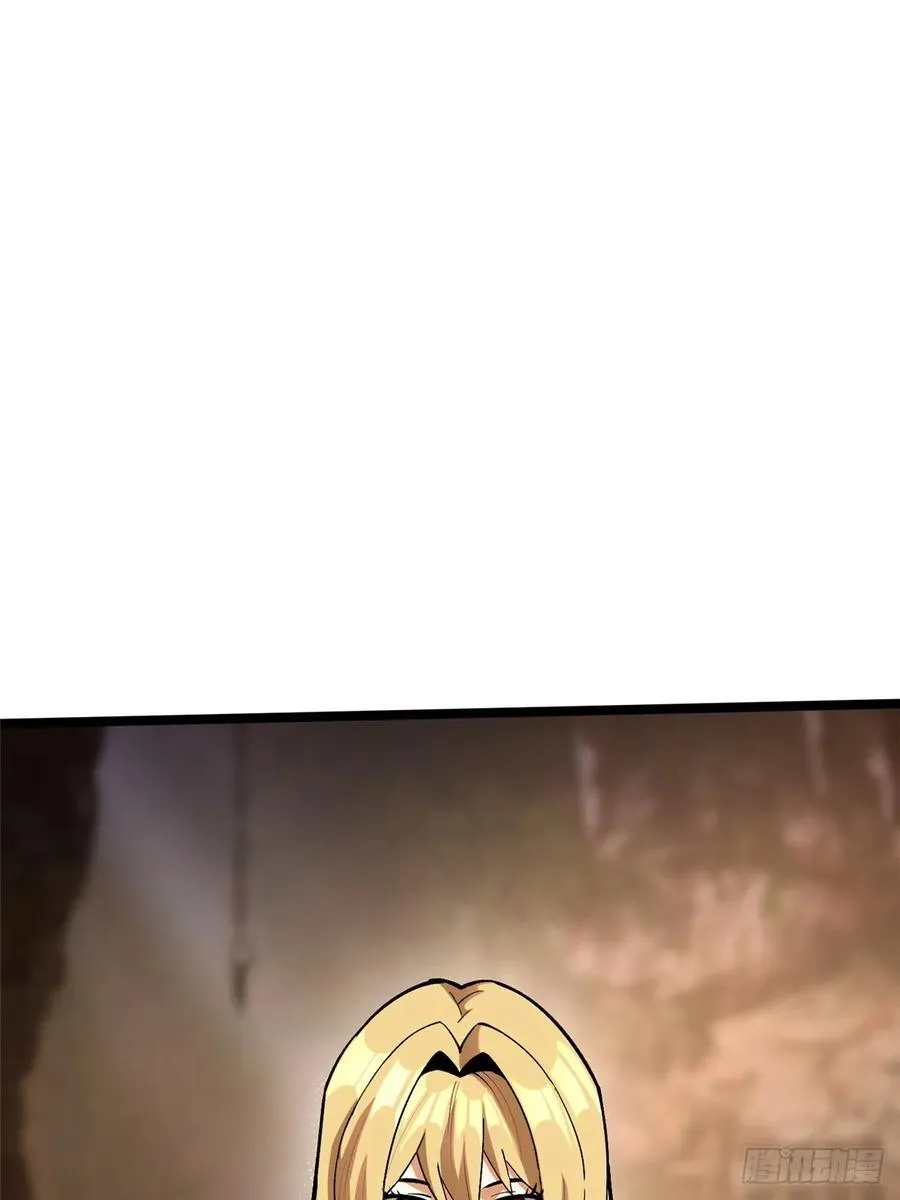 第76话 第27页