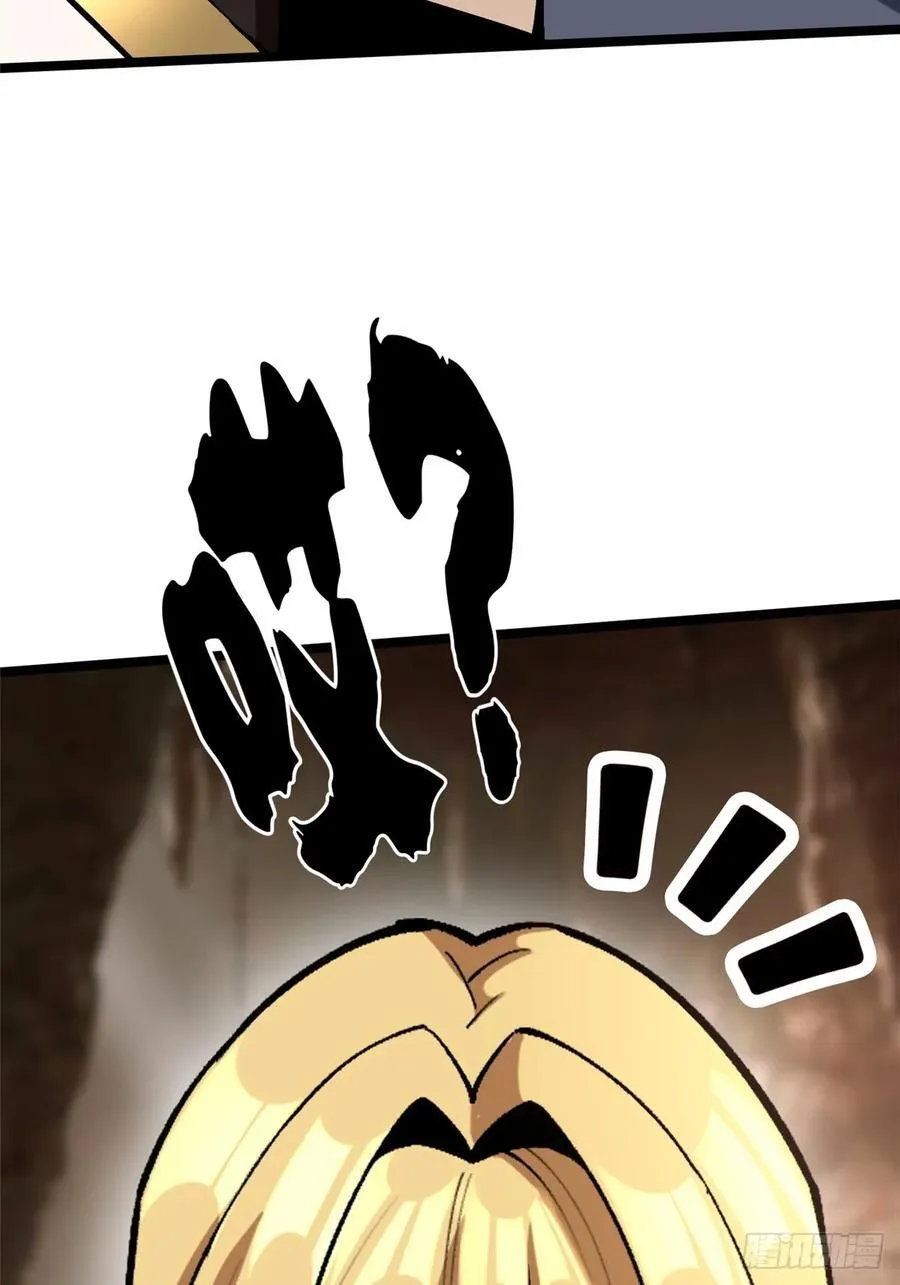 第76话 第32页
