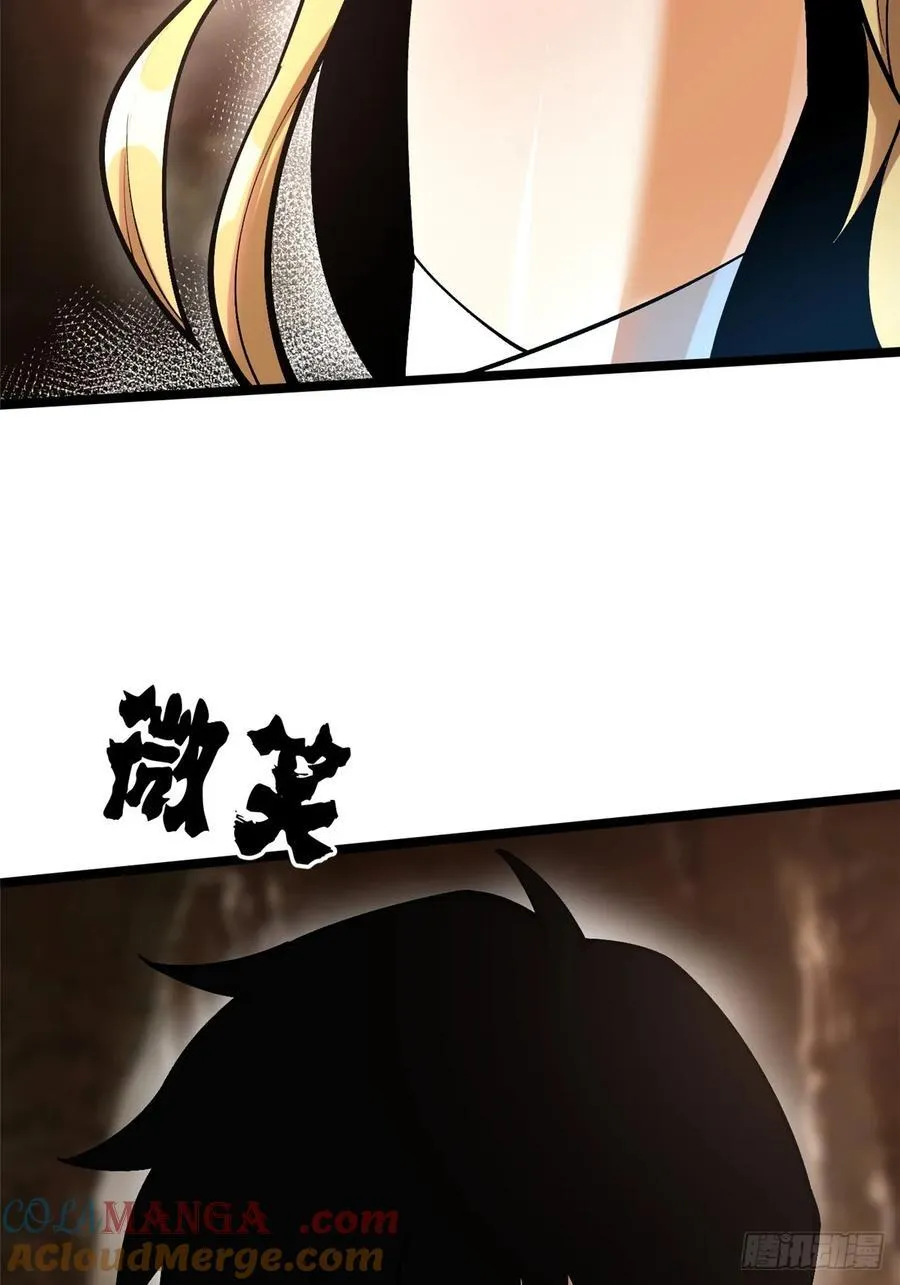 第76话 第40页