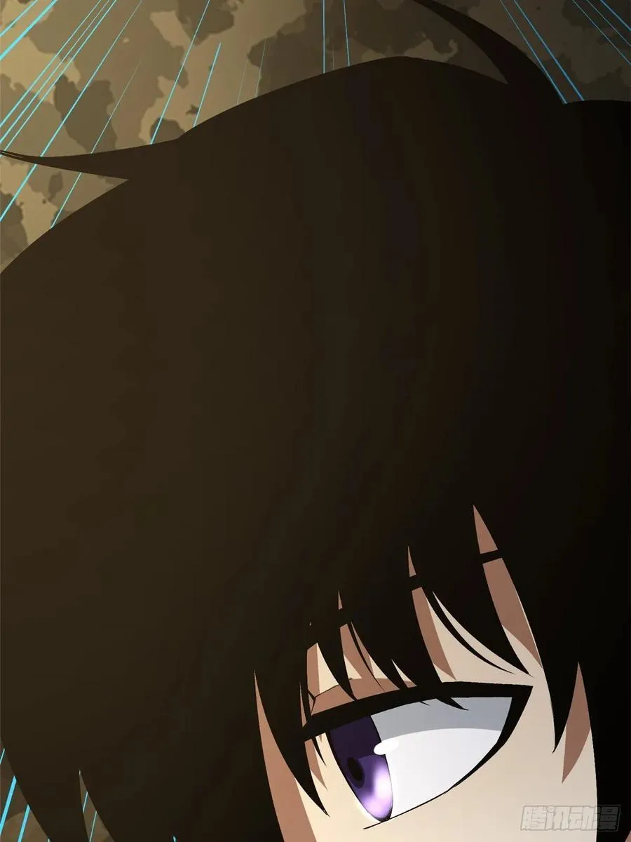 第76话 第68页