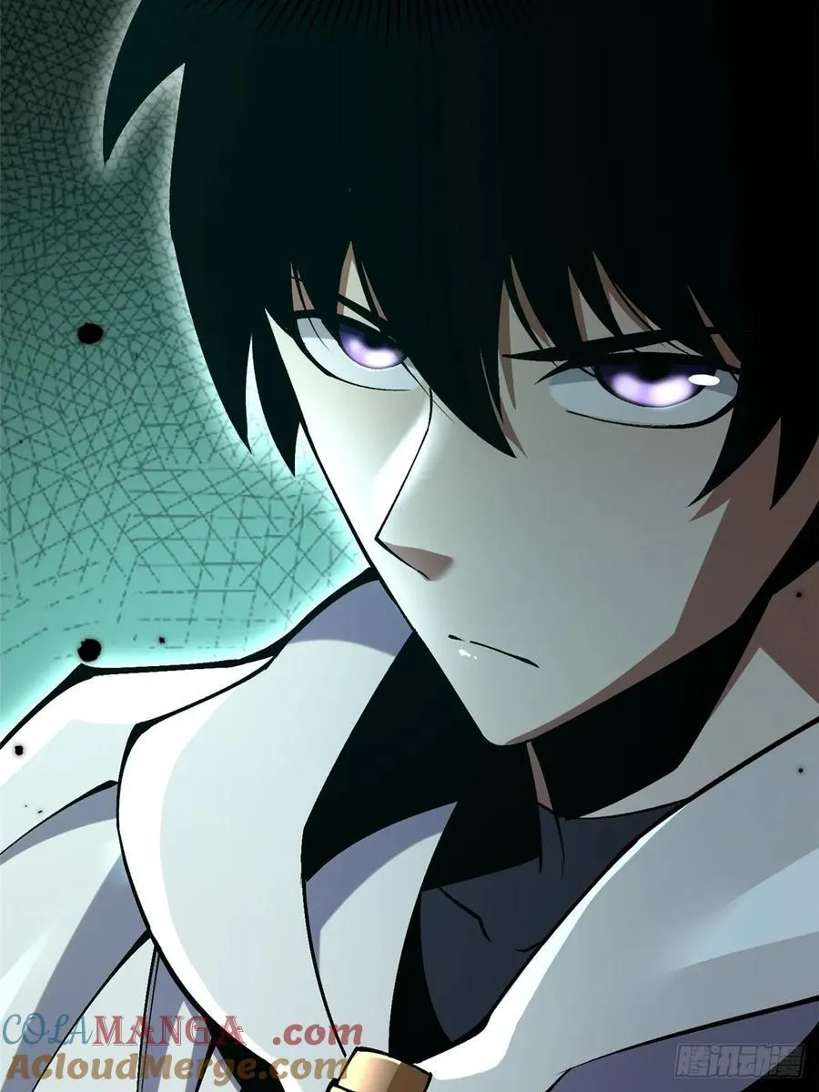 第77话 第10页