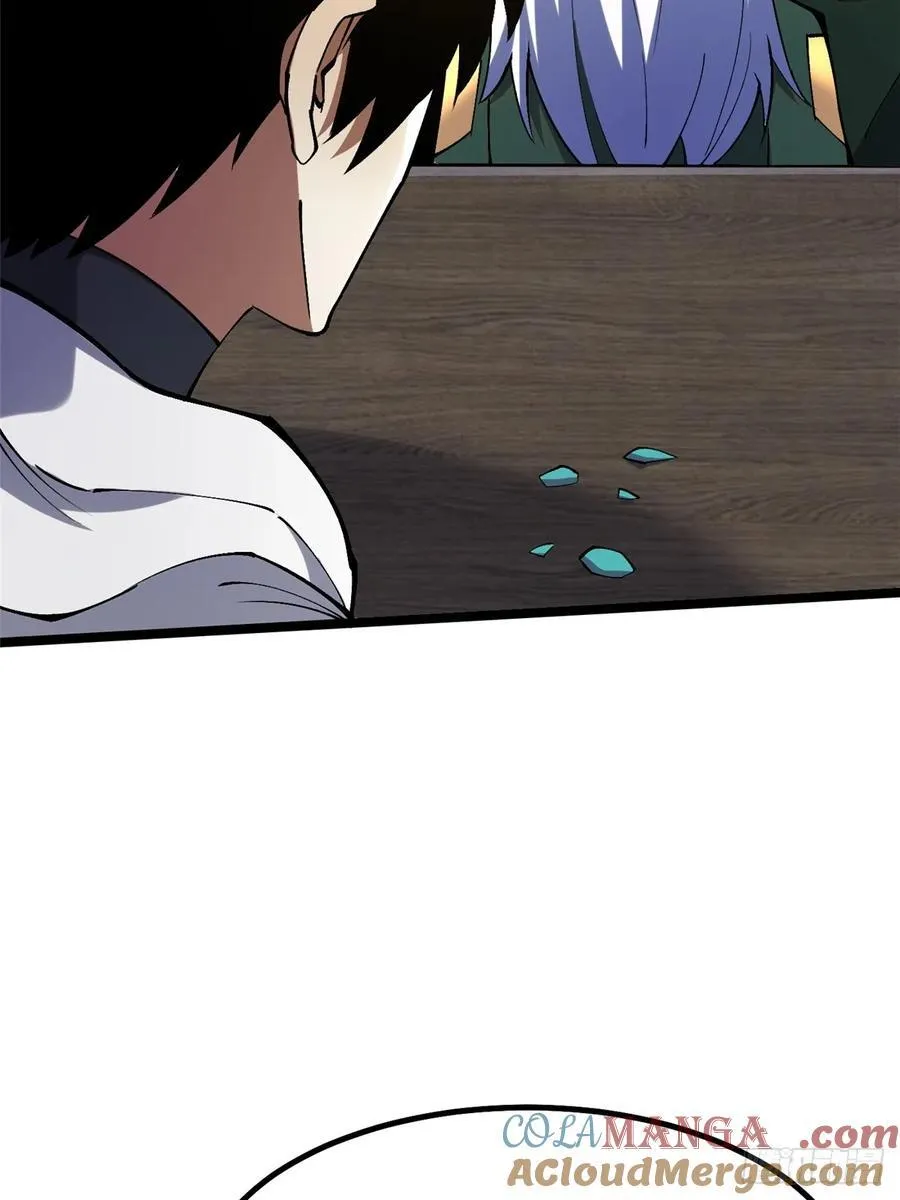 第77话 第13页