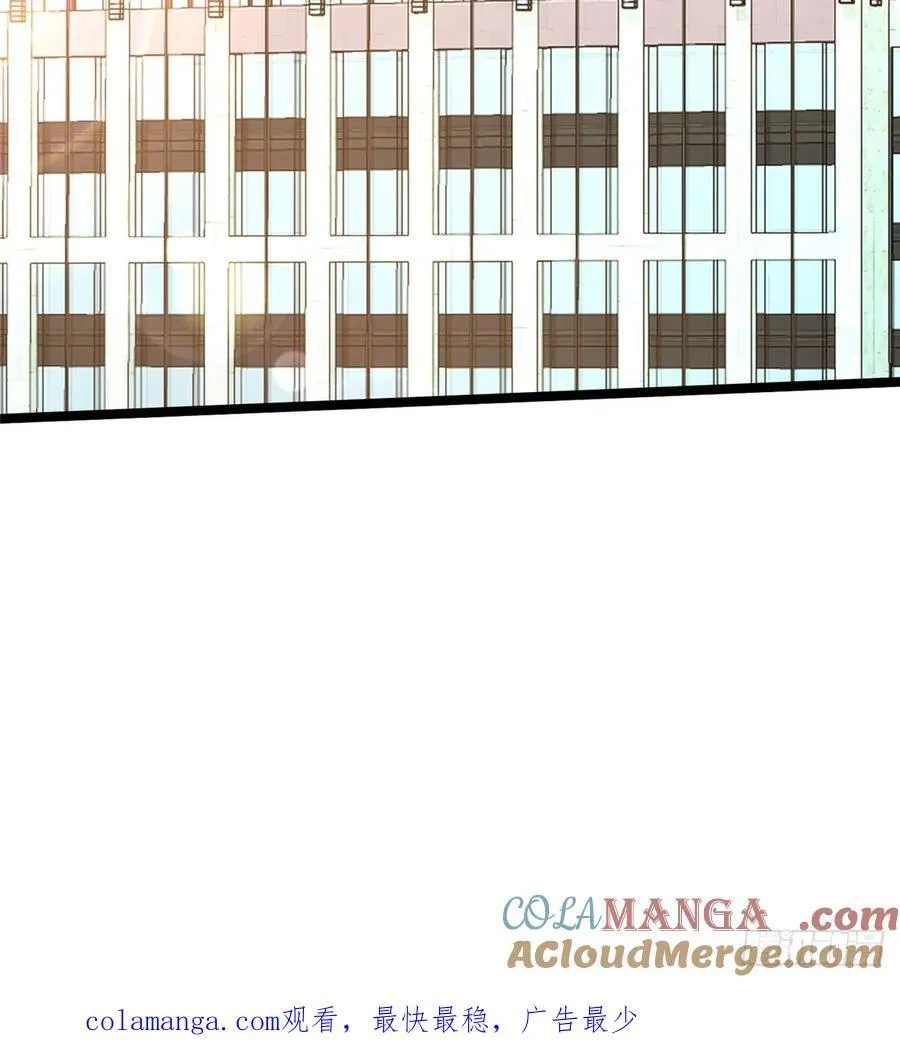 第77话 第49页
