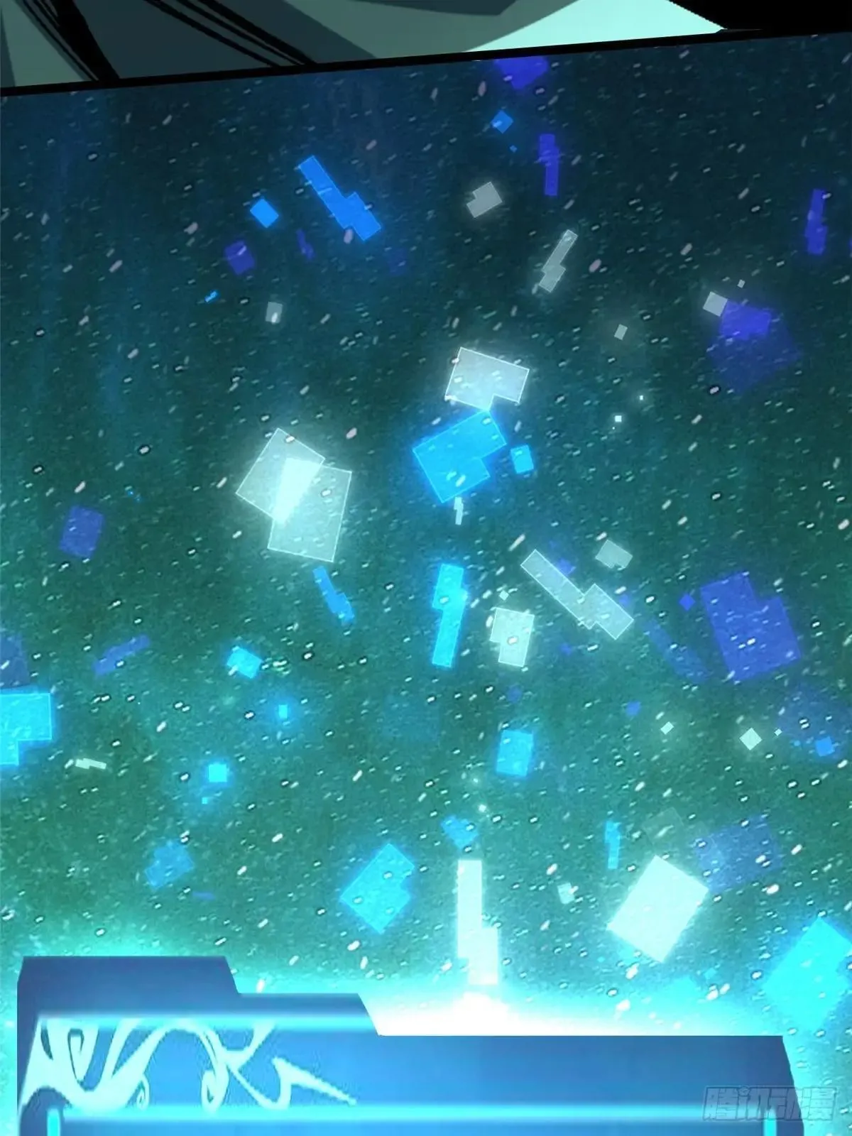 第78话 第41页