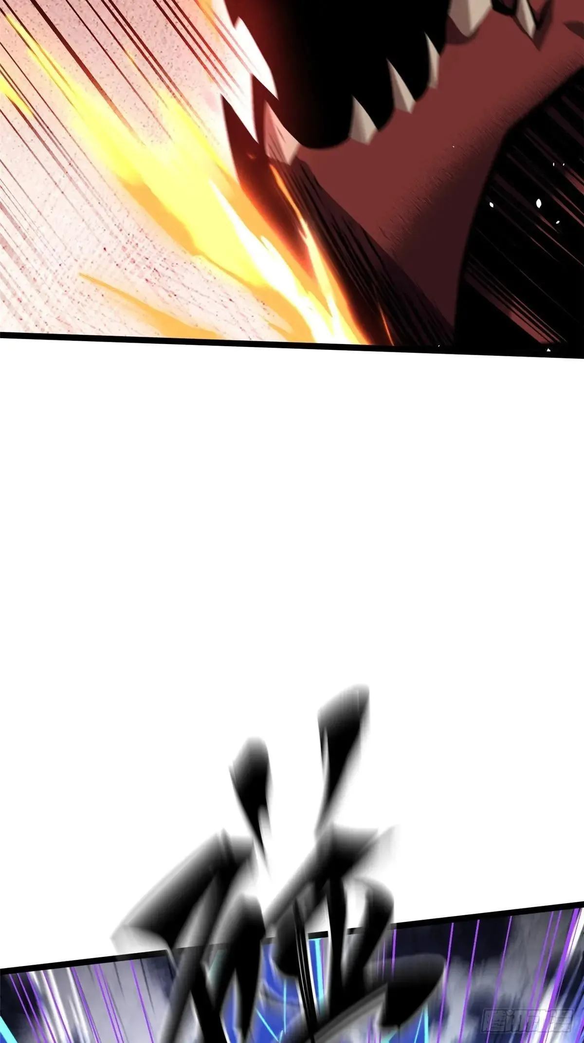 第78话 第56页