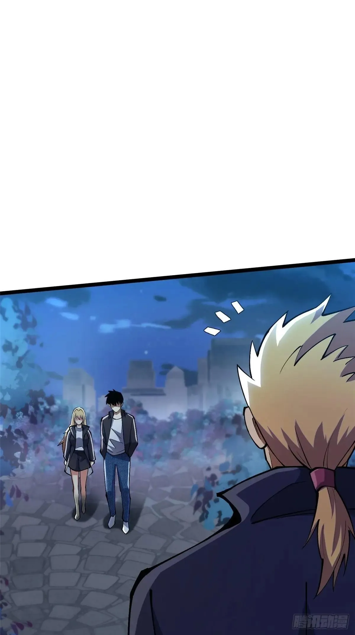 第79话 第16页