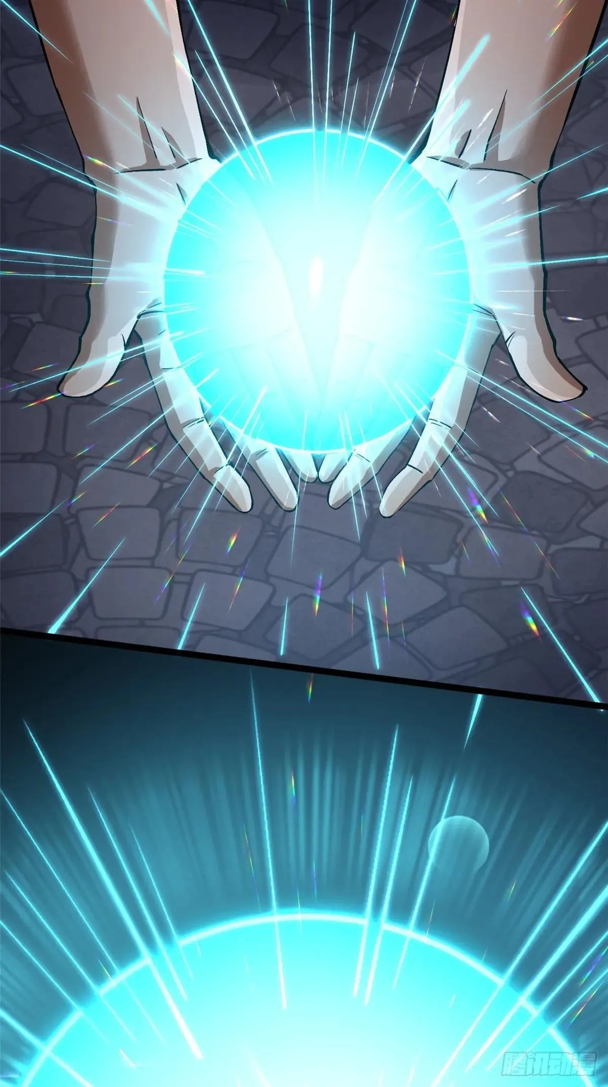 第79话 第27页
