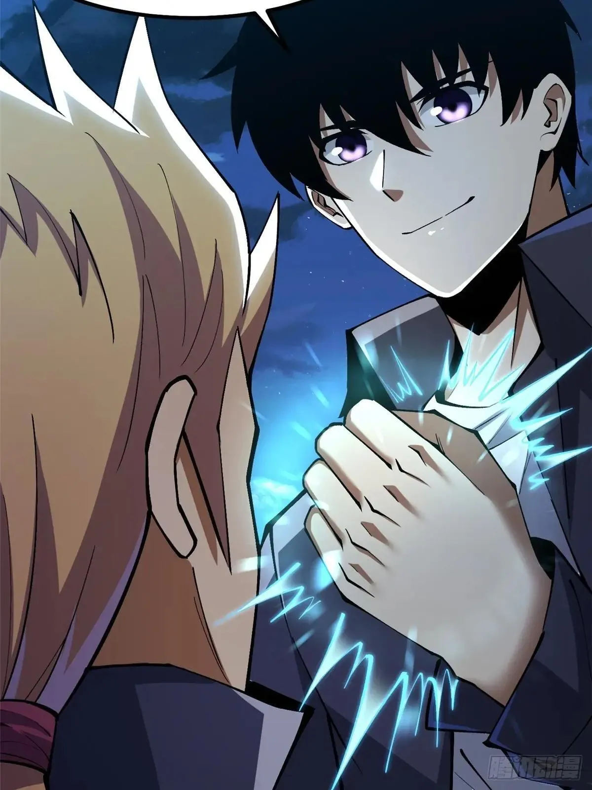 第79话 第38页