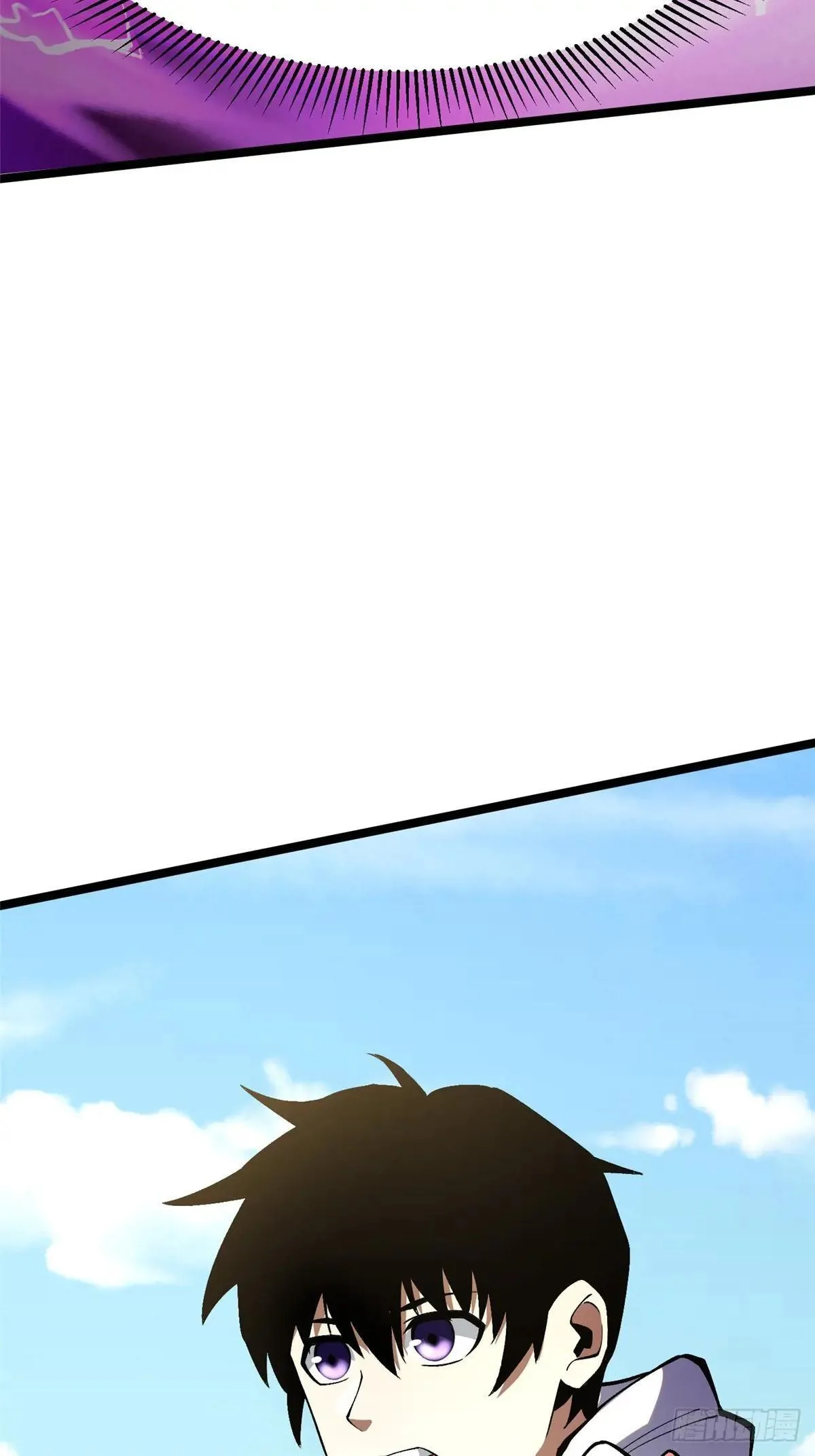 第79话 第46页