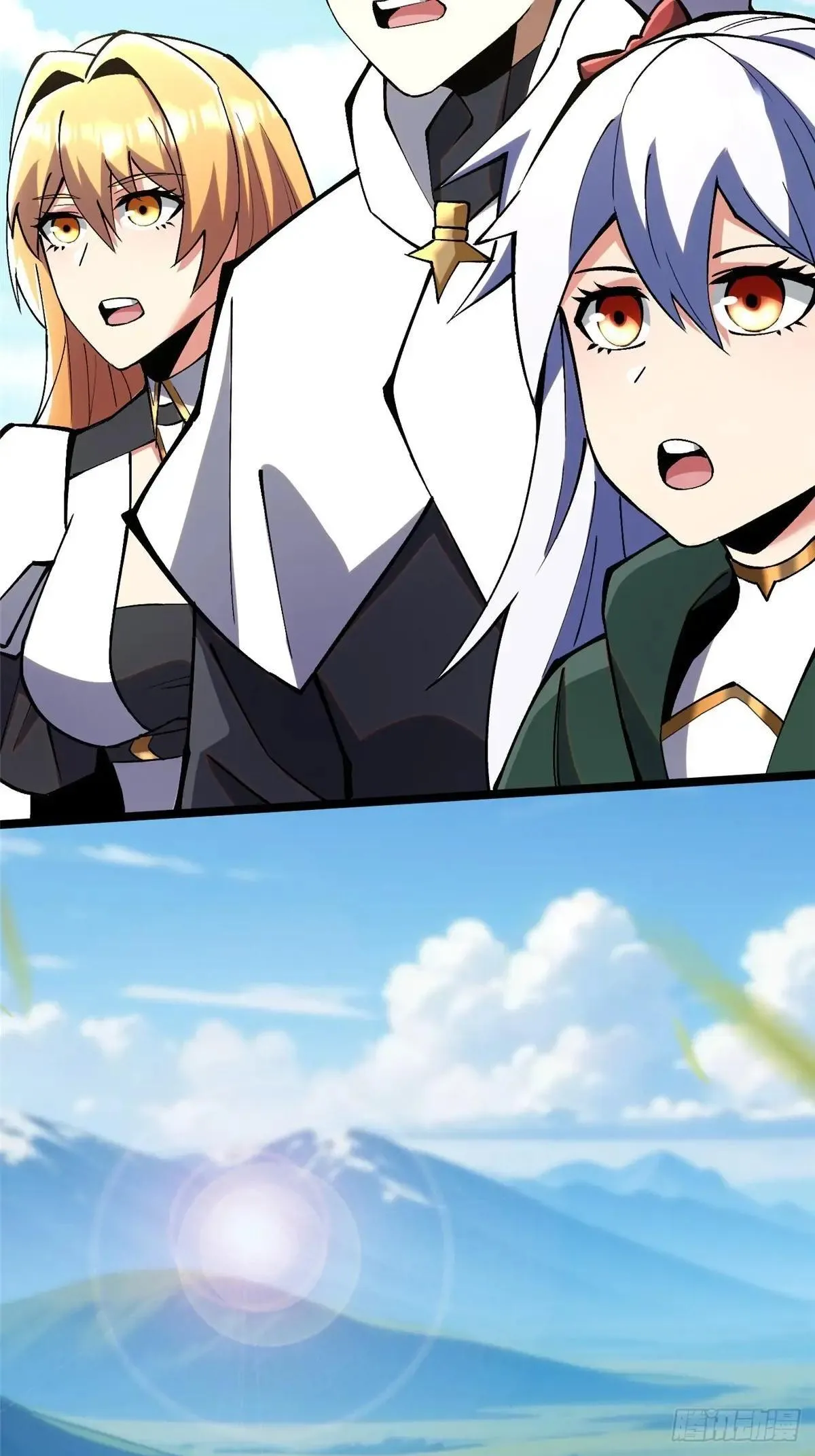第79话 第47页