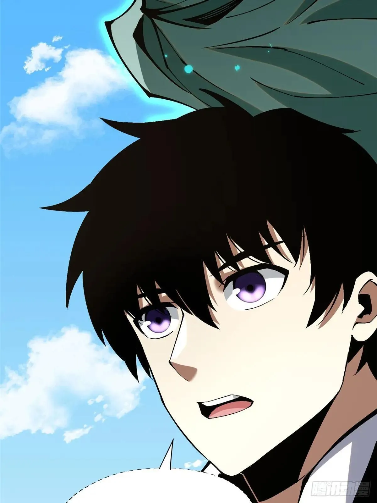 第79话 第51页