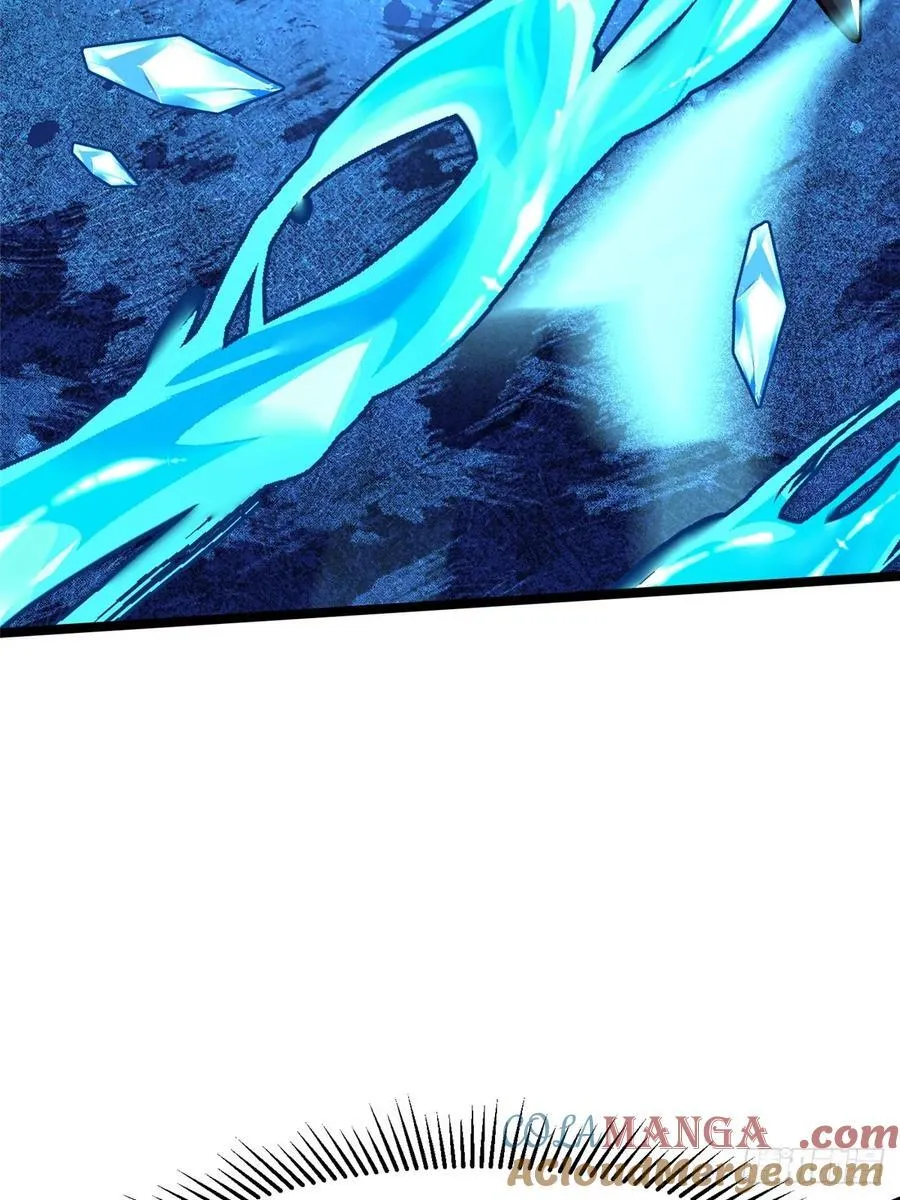第81话 第43页