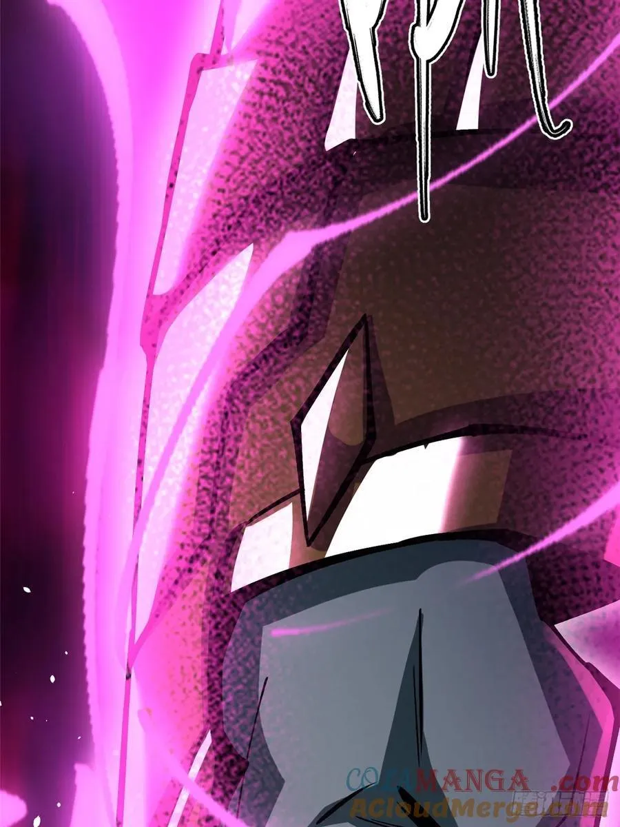 第81话 第46页