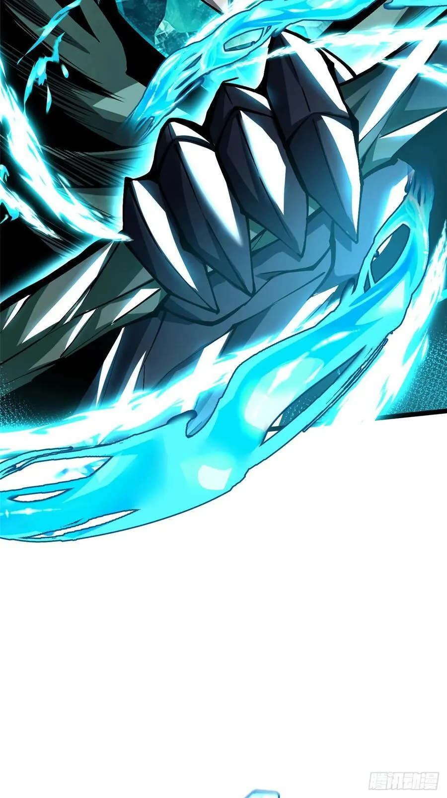 第81话 第53页