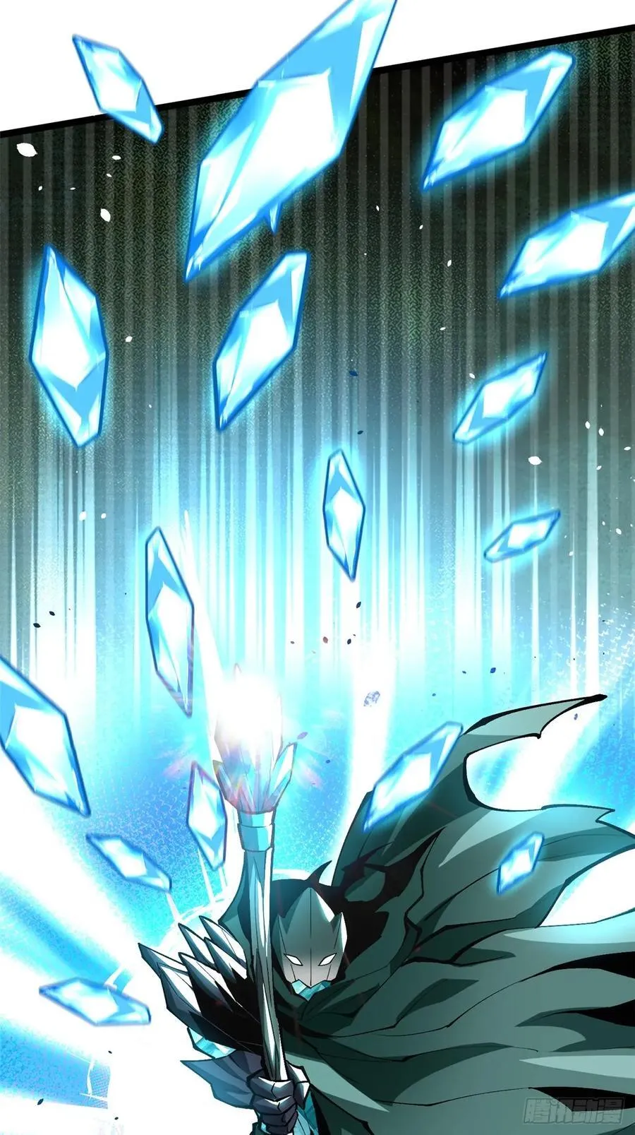 第81话 第54页
