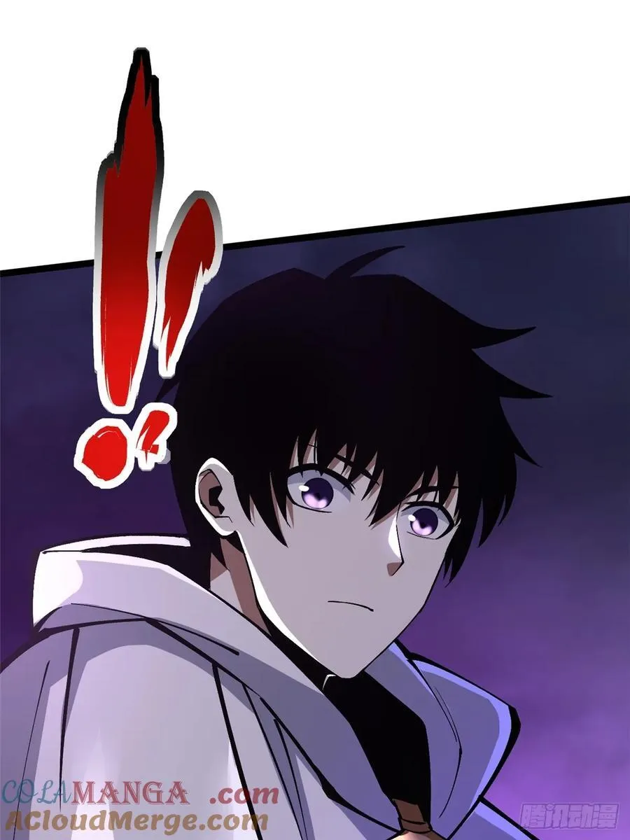 第82话 第16页