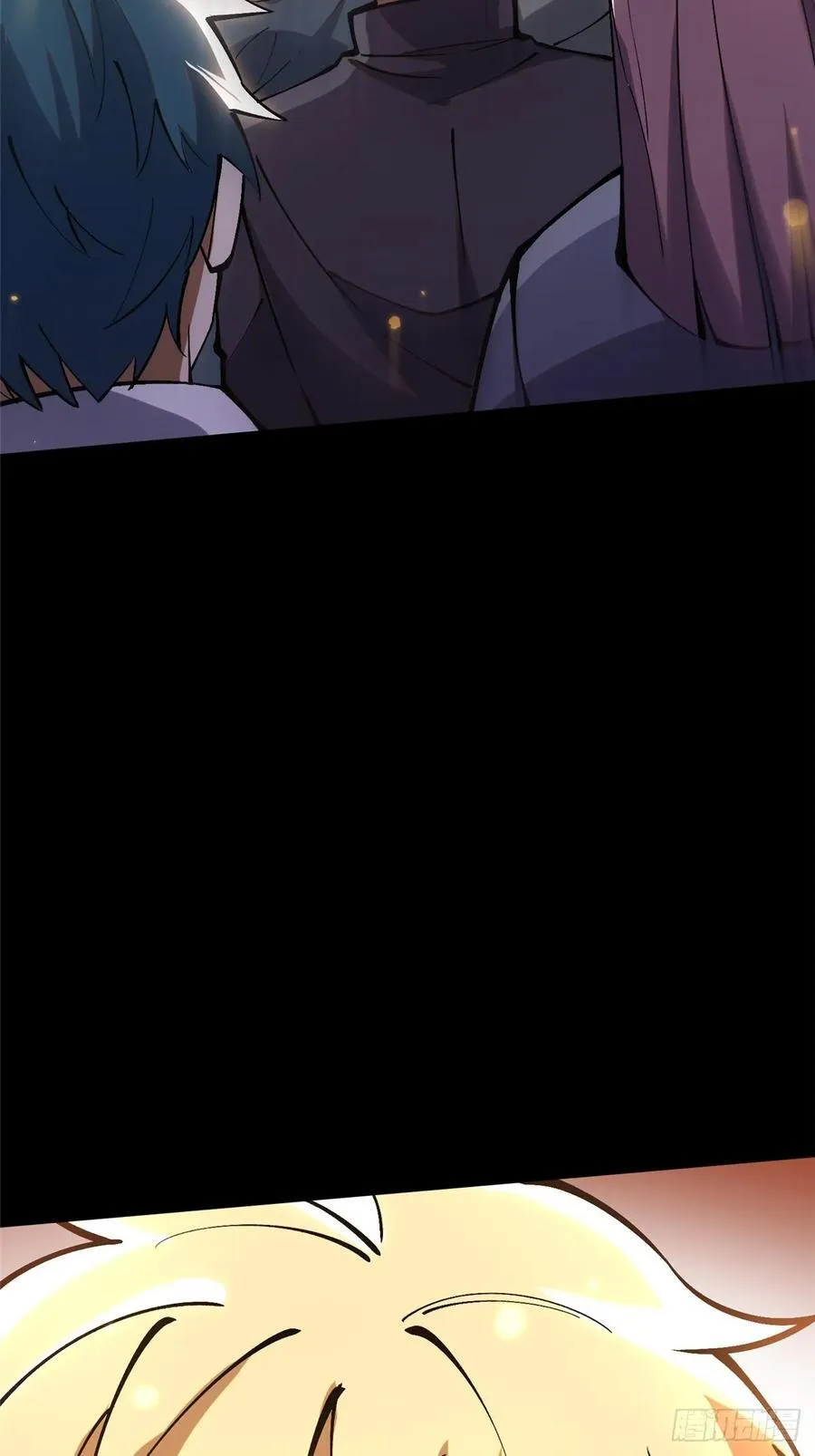 第82话 第59页