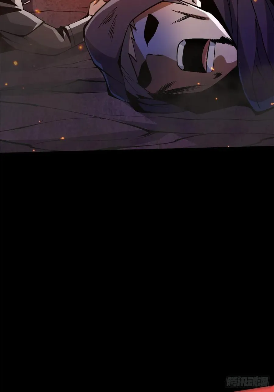 第82话 第66页