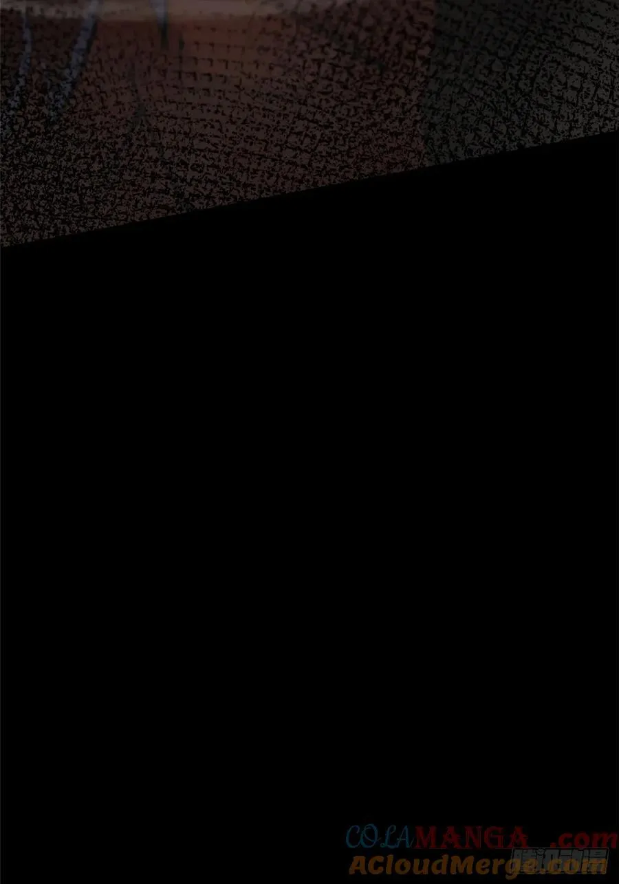 第82话 第73页