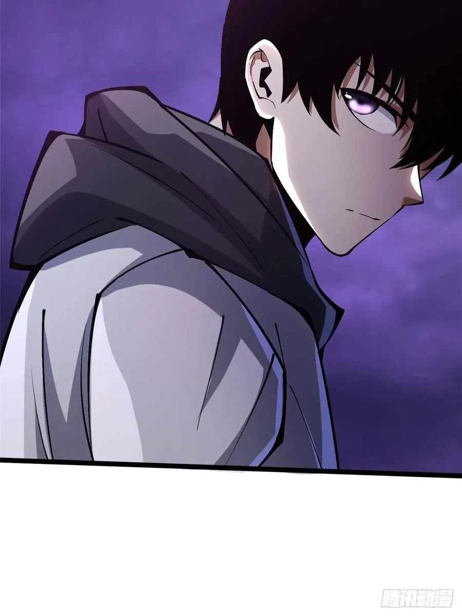 第82话 第89页