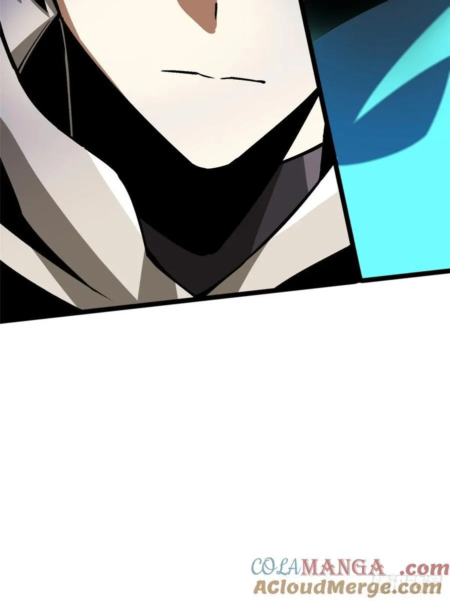 第83话 第10页