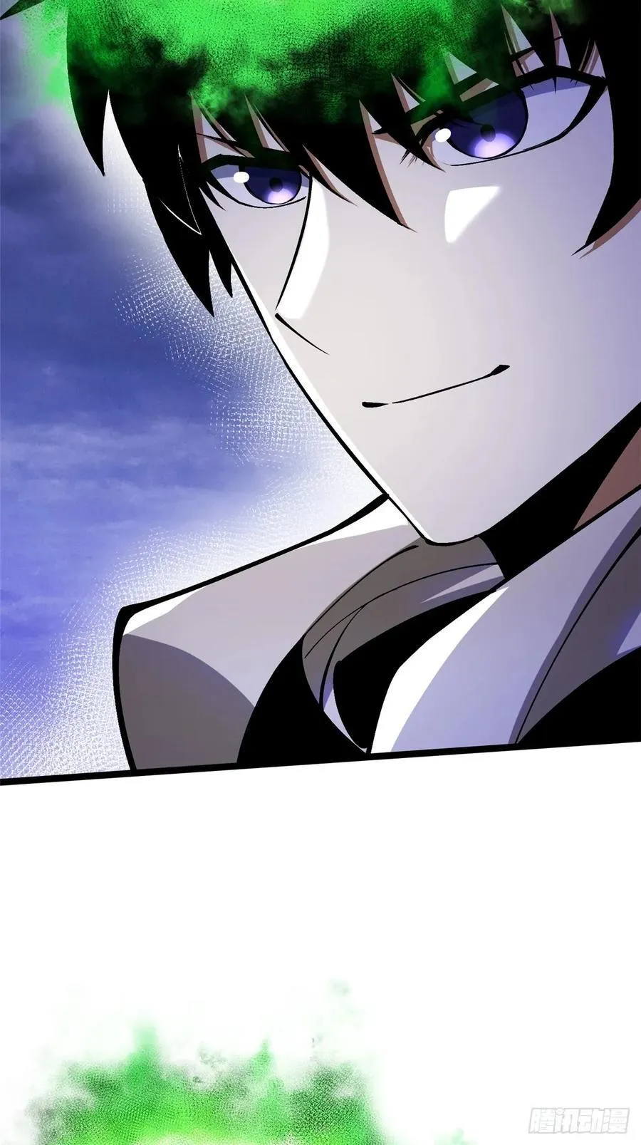 第83话 第20页