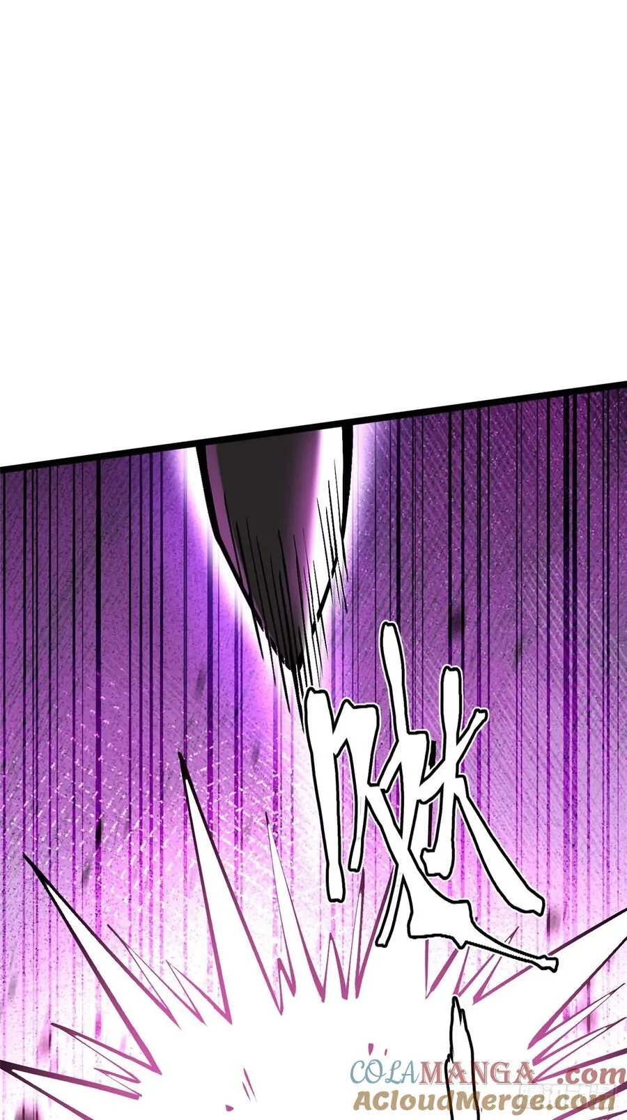 第83话 第46页
