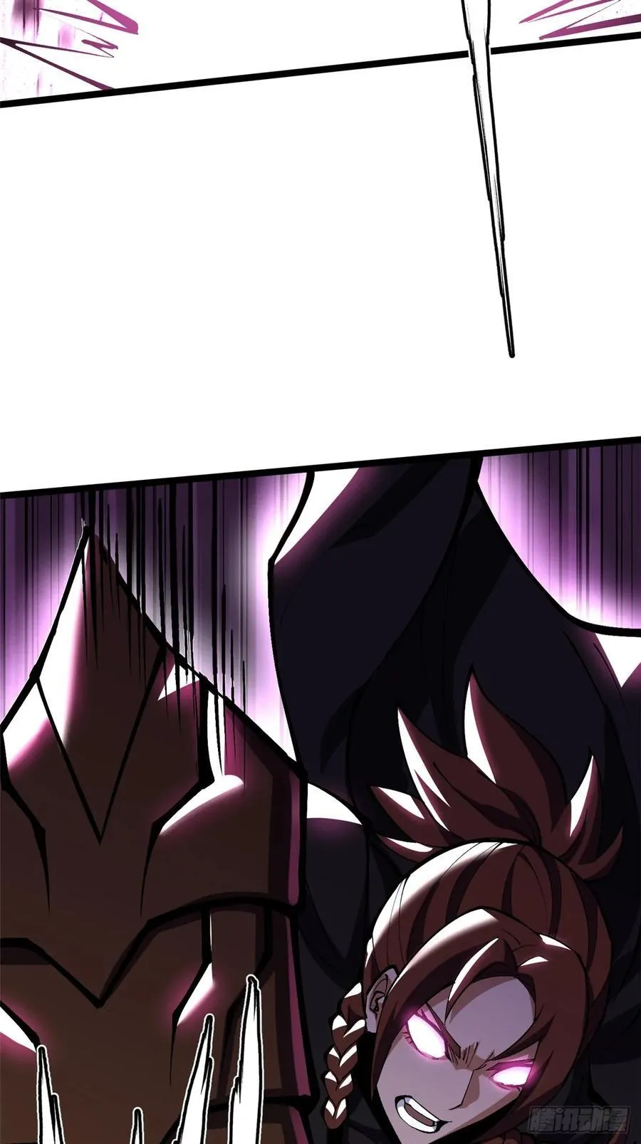 第83话 第47页