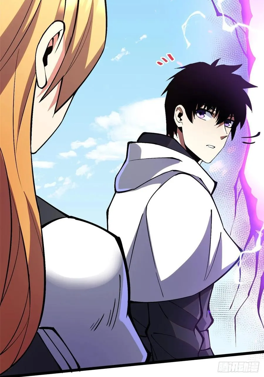 第84话 第6页