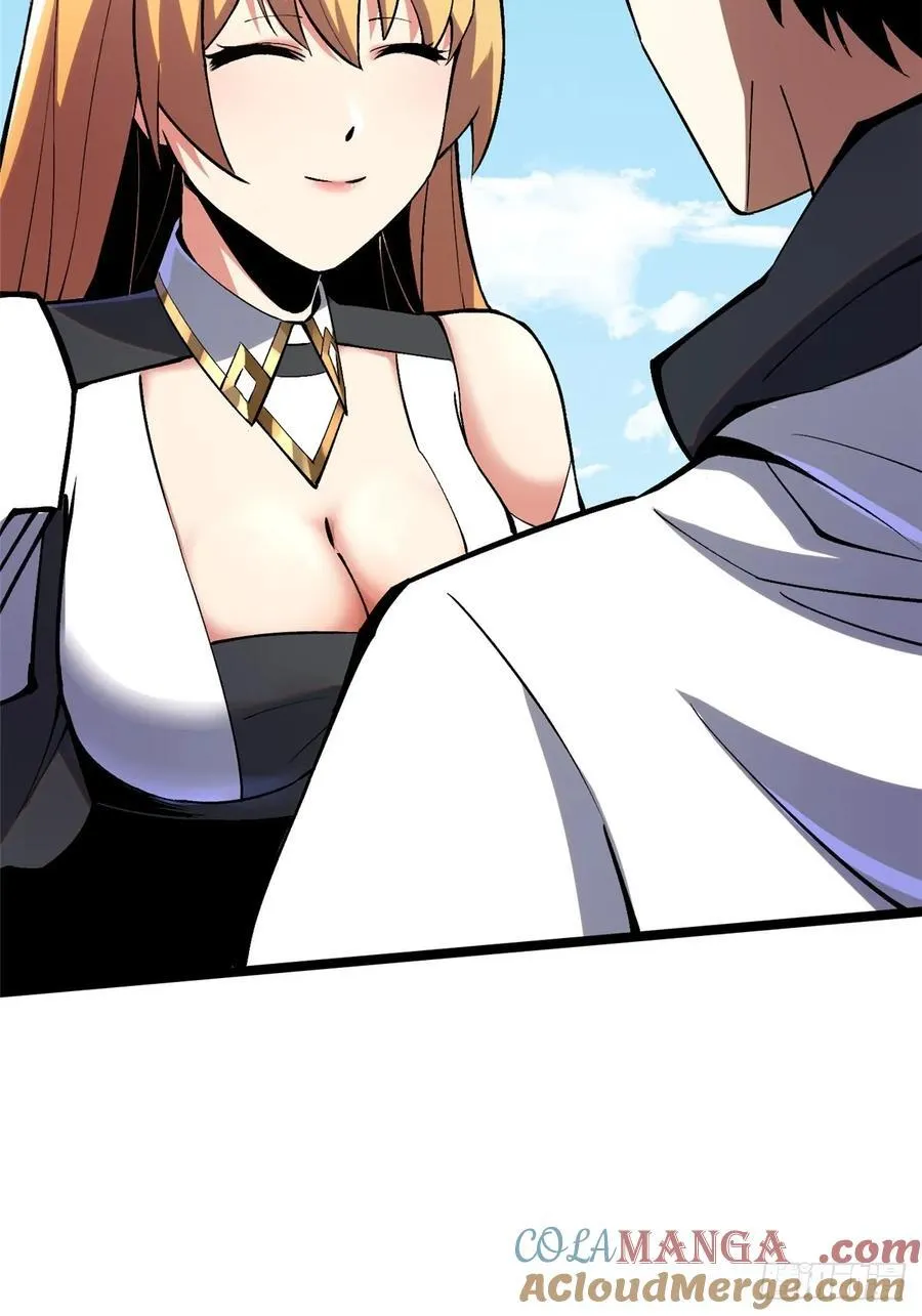 第84话 第13页