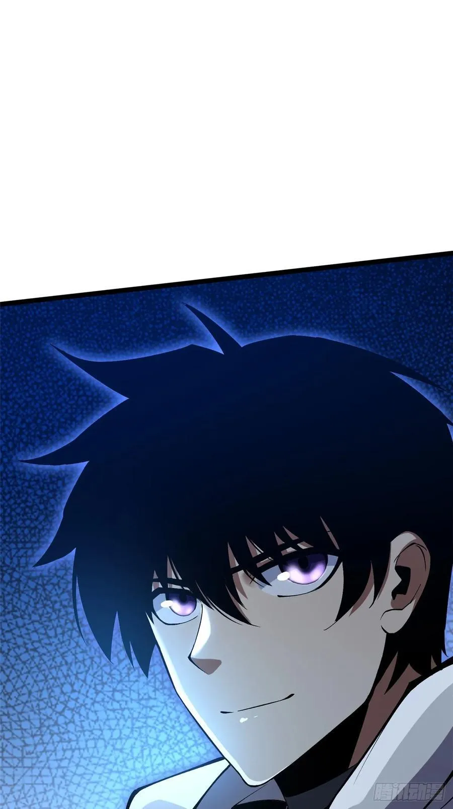 第84话 第24页